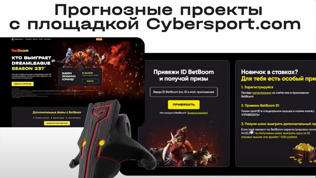 Слайд 8